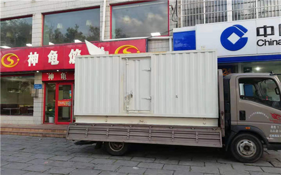 札达发电车出租