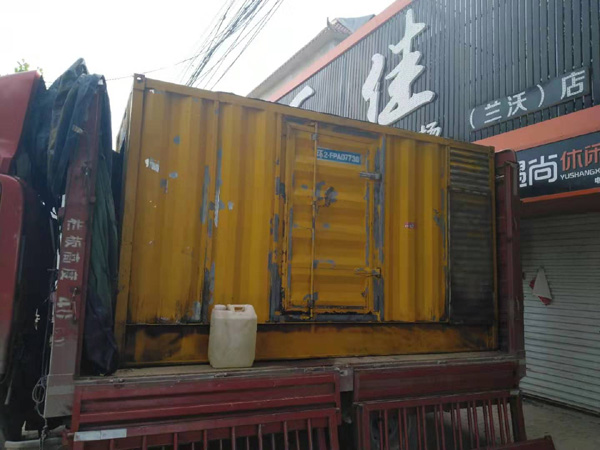 札达发电机组的结构分析及功能原理