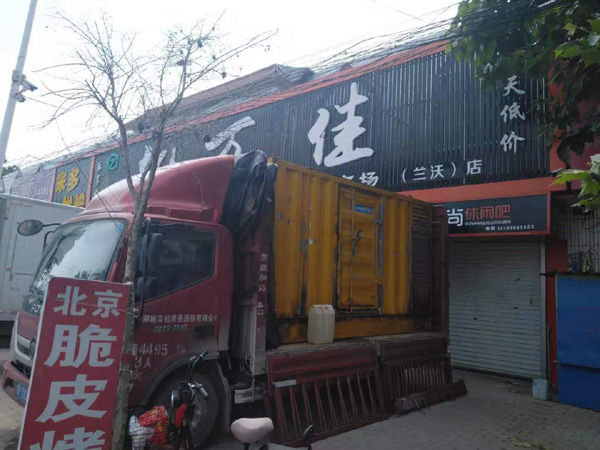 札达租赁发电机-柴油发电机组在火车站的应用 