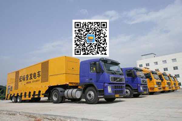 札达发电车出租-发电机要注意做好保养工作