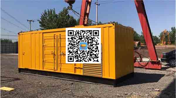 札达发电车出租-关于柴油发电机组水箱污垢的产生与清理