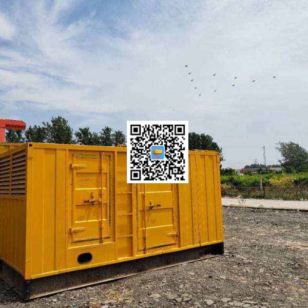 札达发电机出租发电机电刷的结构与作用是什么