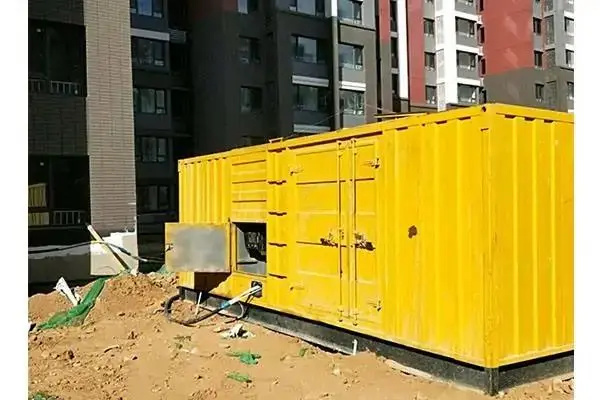 札达300kw 柴油发电机组的功率因数可以调整吗？