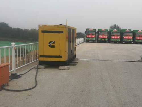 札达发电机组中性点接地不良有哪些危害？